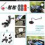 Neewer 50in1 Action Camera Accessory Kit For GoPro 10101164