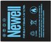 Newell BLH-1 battery