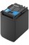 Newell replacement battery BP-820 for Canon