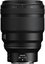 Nikon Nikkor 85mm F1.2 S-Line lens for Z-mount