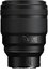 Nikon Nikkor 85mm F1.2 S-Line lens for Z-mount