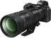 Nikon Nikkor Z 400mm F4.5 VR S
