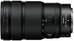 Nikon NIKKOR Z 24-70mm f/2.8 S II