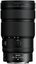 Nikon NIKKOR Z 24-70mm f/2.8 S II