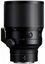 Nikon NIKKOR Z 58mm f/0.95 S Noct