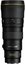 Nikon Nikkor Z 600mm F6.3 VR S