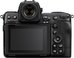 Nikon Z8 body