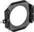 NISI SQUARE BLACK MIST 1/8 100X100MM