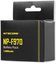 Nitecore NP-F970 battery pack 7800mAh 56.2Wh