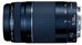 Canon EF DC 4,0-5,6/75-300 III