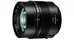 Panasonic Leica DG Nocticron 42.5mm F1.2 ASPH OIS