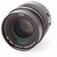 Panasonic Leica DG Nocticron 42.5mm F1.2 ASPH OIS