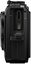 Olympus OM System TG-7 black