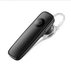 Omega Freestyle Bluetooth headset FSC03B, black