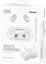 Omega wireless headset Freestyle FS1083, white