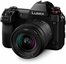 Panasonic DC-S1 + 20-60mm