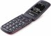 Panasonic KX-TU446EXR, красный
