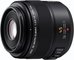 Panasonic Lumix 45mm F/2.8 Leica DG Macro-Elmarit ASPH OIS