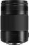 Panasonic Leica DG Vario-Elmarit 35-100mm F2.8 Power OIS