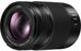 Panasonic Leica DG Vario-Elmarit 35-100mm F2.8 Power OIS