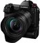 Panasonic Lumix DC-S1 + 24-105mm