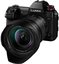 Panasonic Lumix DC-S1R + 24-105mm f4 Macro OIS Lens