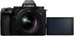 Panasonic Lumix S5 II + 20-60mm + 50mm F1.8