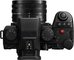 Panasonic Lumix DC-S5 IIX + 18-40mm