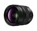 Panasonic Lumix DC-S5II body + S 24-60mm f/2.8 Videomaker bundle