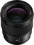 Panasonic Lumix DC-S5II body + S 85mm F1.8 Portrait bundle