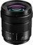 Panasonic Lumix DC-S5IIX + 20-60mm + 14-28mm