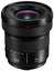 Panasonic Lumix DC-S5IIX + 20-60mm + 14-28mm