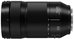 Panasonic Lumix DC-S5IIX body + S 70-300mm F4.5-5.6 MACRO O.I.S. Wildlife bundle