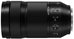 Panasonic Lumix DC-S5IIX body + S 70-300mm F4.5-5.6 MACRO O.I.S. Wildlife bundle