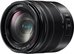 Panasonic Lumix G Vario 14-140mm F3.5-5.6 II ASPH Power OIS