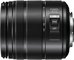 Panasonic Lumix G Vario 14-140mm F3.5-5.6 II ASPH Power OIS