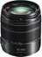 Panasonic Lumix G Vario 14-140mm F3.5-5.6 II ASPH Power OIS