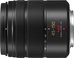 Panasonic Lumix 45-150mm F/4-5.6 G Vario ASPH Mega OIS