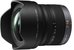 Panasonic Lumix 7-14mm F/4.0 G Vario H-F M-FT