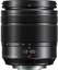Panasonic Lumix G9 II + 12-60mm F3.5-5.6 ASPH Power OIS