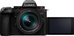 Panasonic Lumix G9 II + 12-60mm f/2.8-4 Leica