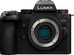 PANASONIC LUMIX G9M2 BODY