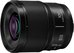 Panasonic Lumix S 100mm f/2.8 Macro Lens (Leica L)