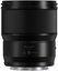 Panasonic Lumix S 18mm F1.8