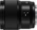 Panasonic Lumix S 18mm F1.8