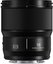Panasonic Lumix S 18mm F1.8