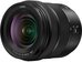 PANASONIC LUMIX S 20-60MM F/3.5-5.6