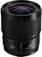 Panasonic Lumix S 24mm f/1.8