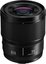 PANASONIC LUMIX S 35MM F/1.8