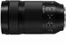 Panasonic Lumix S 70-300mm F4.5-5.6 MACRO O.I.S.